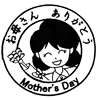 mothersday02